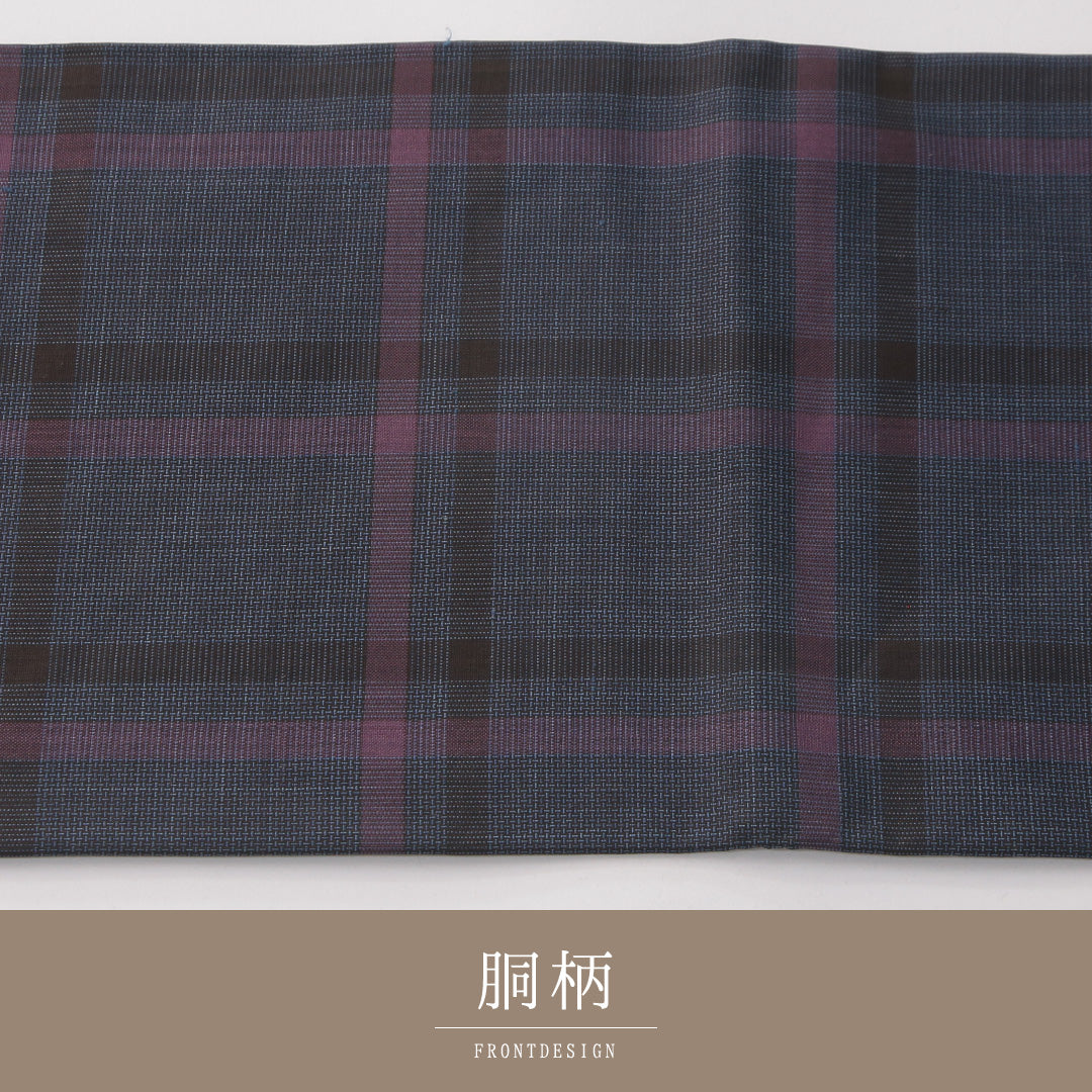 名古屋帯 1245-04318 胴柄アップ