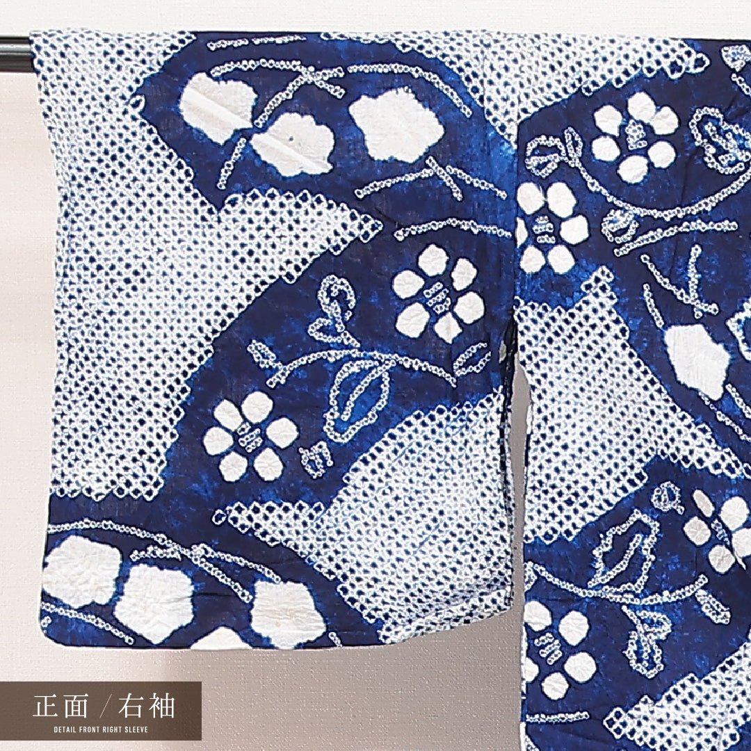 浴衣 1225-17183 右袖