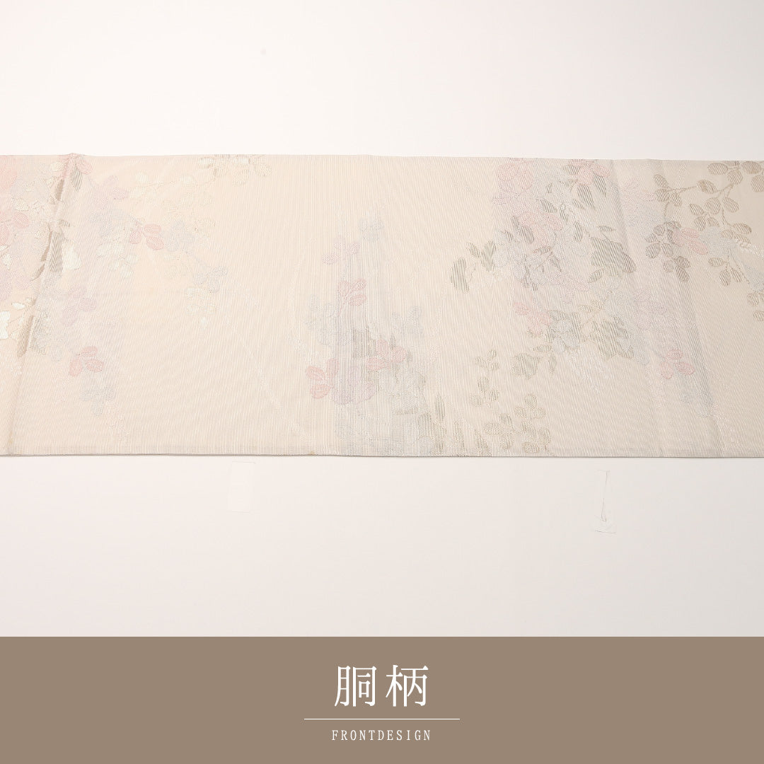 夏物 袋帯 帯丈436cm 正絹 六通 インフォーマル 藤 クリーム系 1243-02438