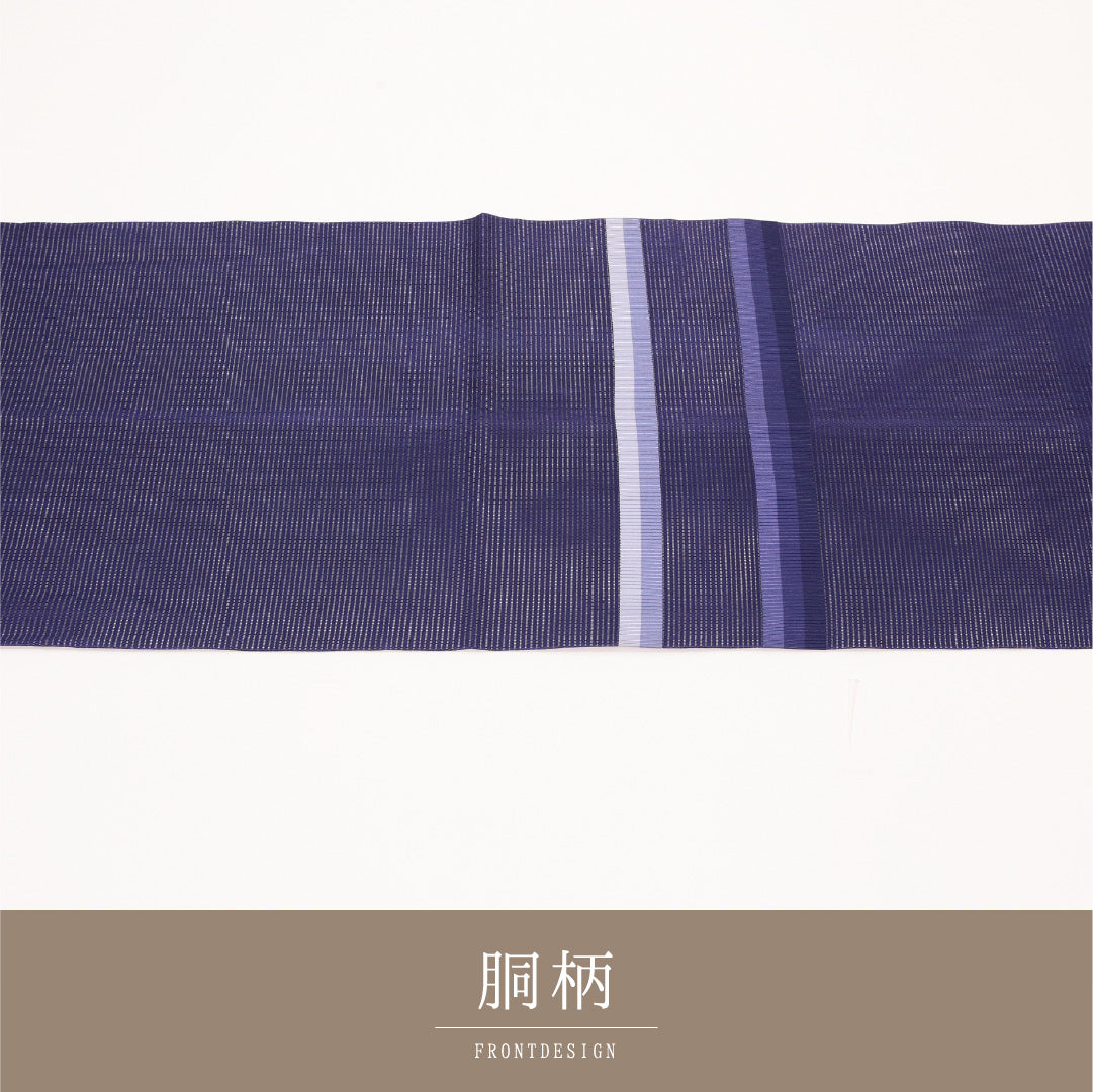 名古屋帯 1245-04436 手先