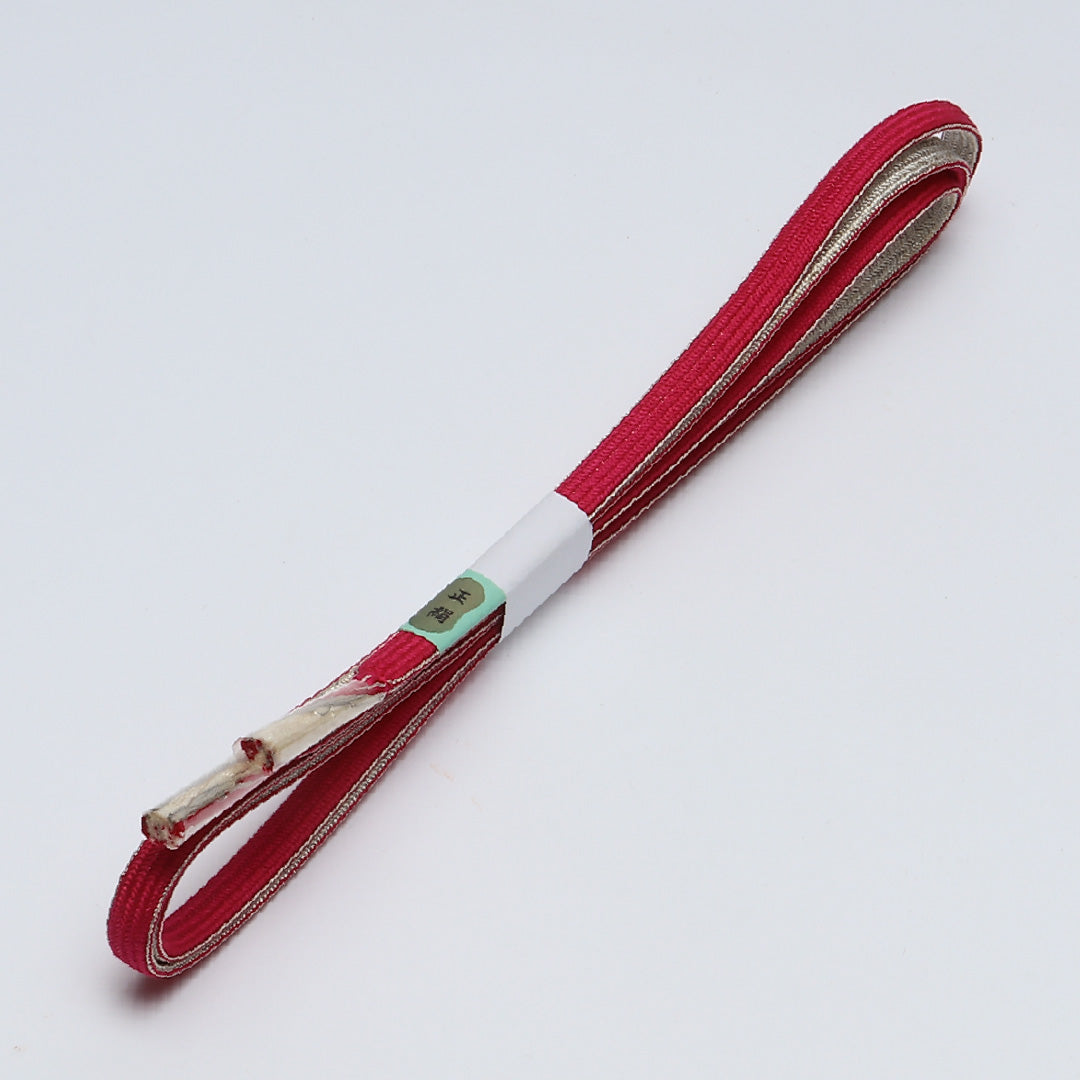 未使用品 帯締め 平組紐 畝組 正絹 ピンク系 1251-02114