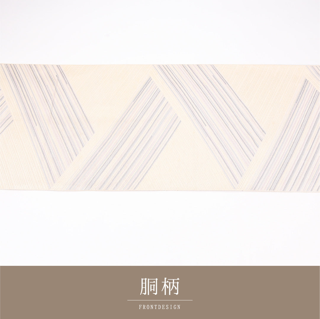 名古屋帯