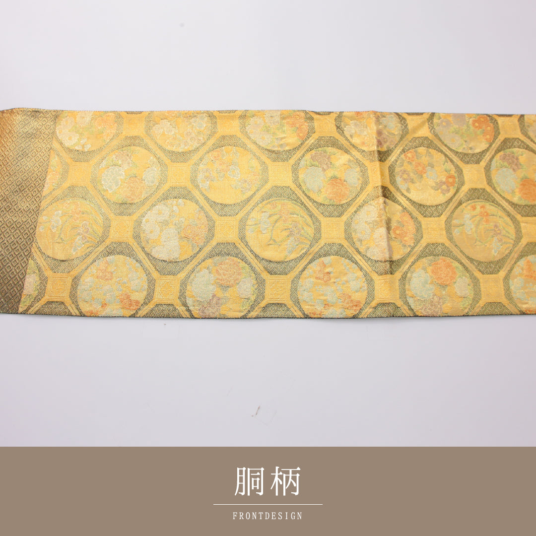袋帯 1243-02338 背面
