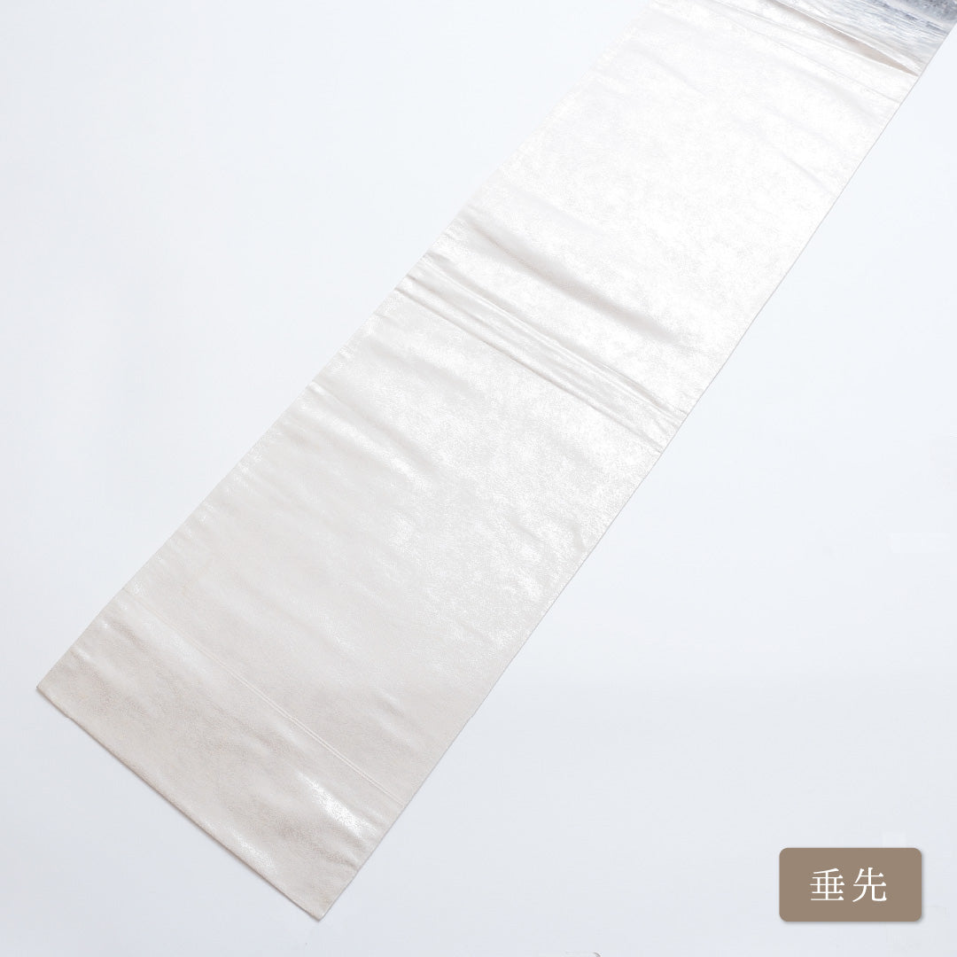 袋帯 1243-00280 垂先