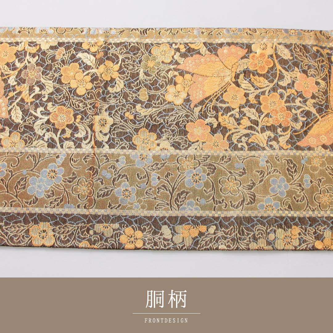 袋帯 帯丈426cm 正絹 六通 フォーマル 唐華 蝶 古典柄 金系 1243-02351