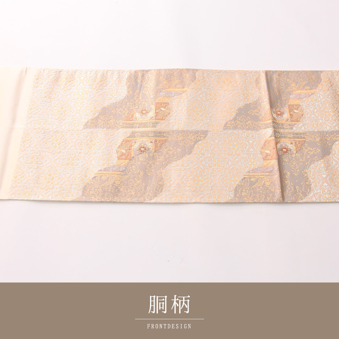 袋帯 1243-02415 背面
