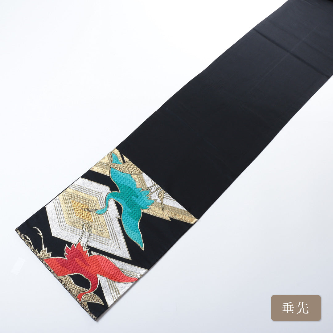 袋帯 1243-00797 垂先