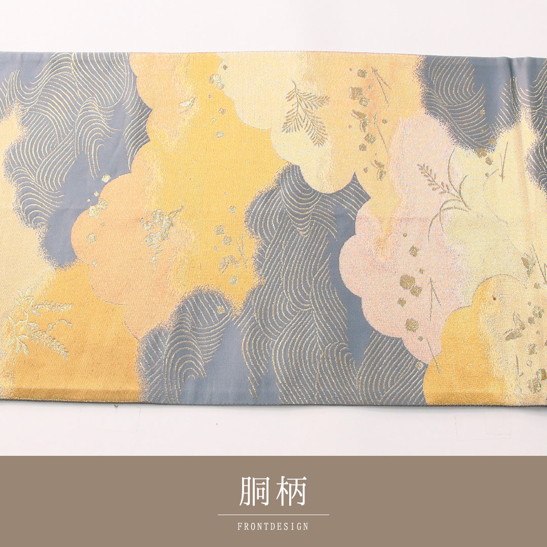 袋帯 帯丈442cm 正絹 六通 セミフォーマル 光琳波 雲取り 多色系 水色系 1243-02416