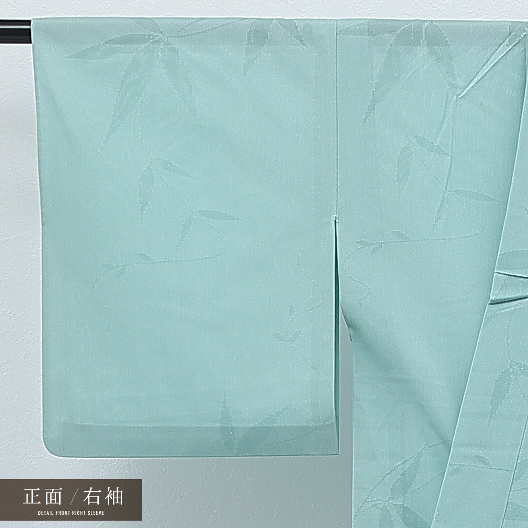 色無地 (紬) 単衣 身丈158cm 裄丈62cm 正絹 Aランク インフォーマル バチ衿 Mサイズ 笹 緑系 RP 1219-17264