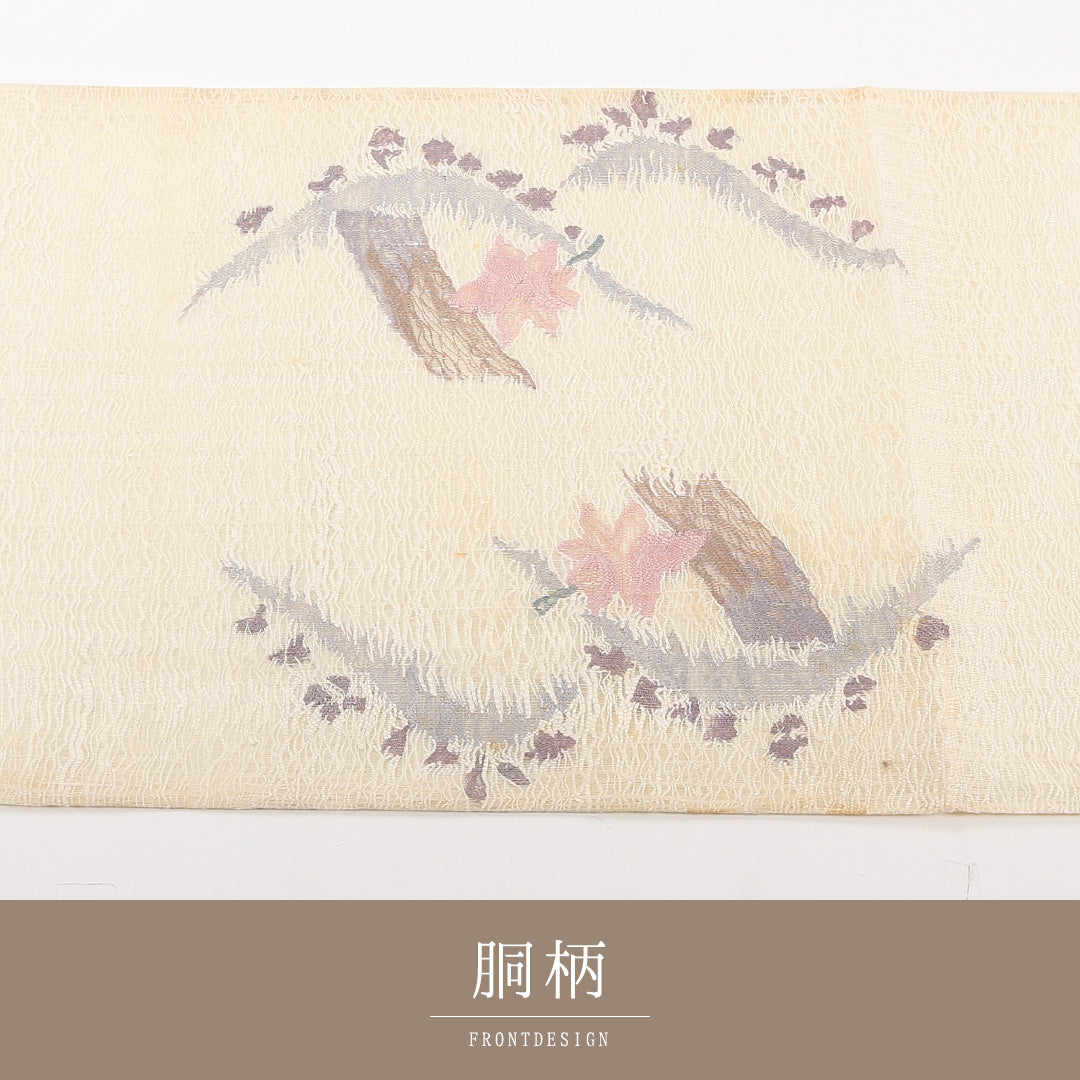 夏物 袋帯 帯丈438cm 麻 ポイント柄 カジュアル 遠山 クリーム系 1243-02472
