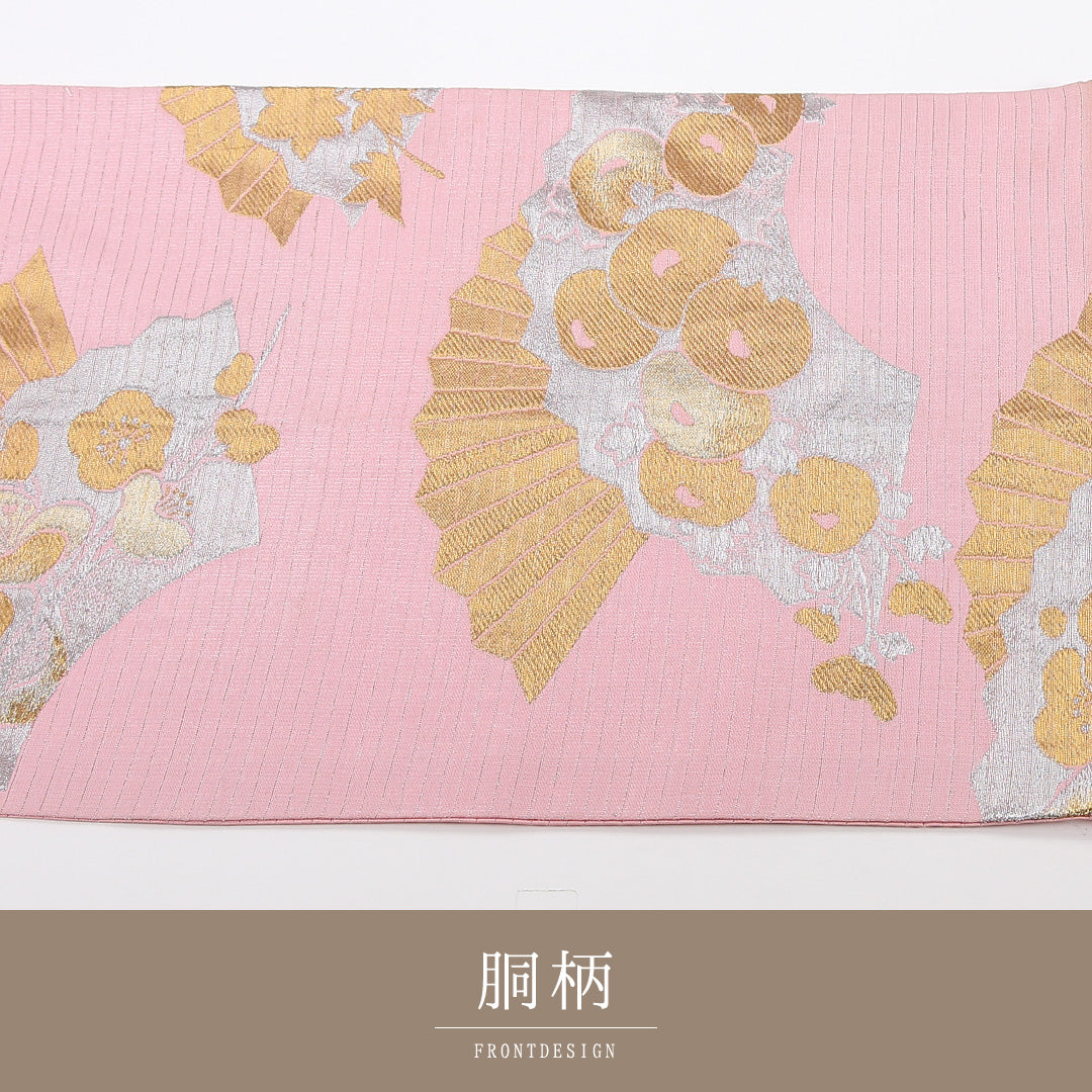 夏物 袋帯 帯丈412cm 正絹 六通 セミフォーマル 扇面文 梅 椿 ピンク系 1243-02470