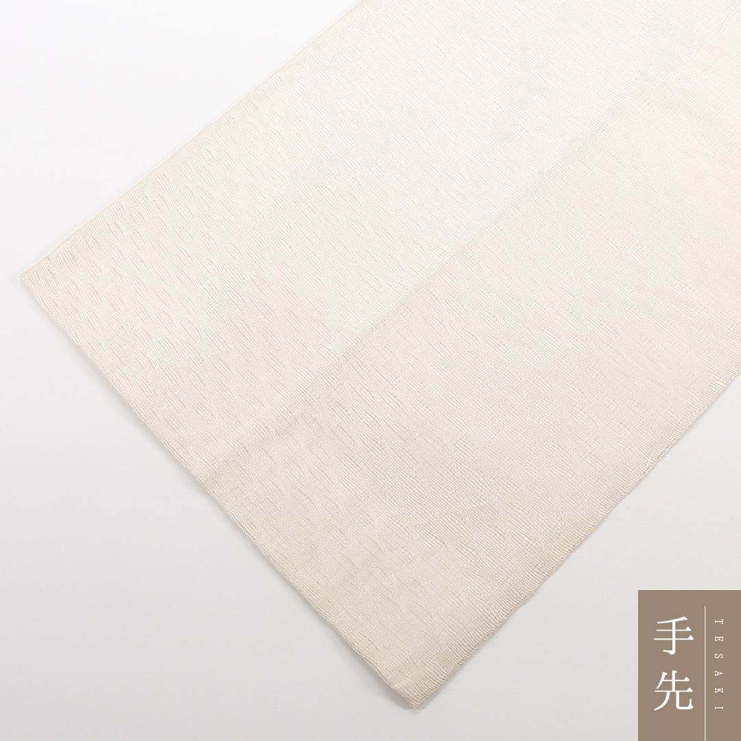 夏物 袋帯 帯丈416cm 正絹 ポイント柄 カジュアル もじり織 創作柄 クリーム系 1243-02523