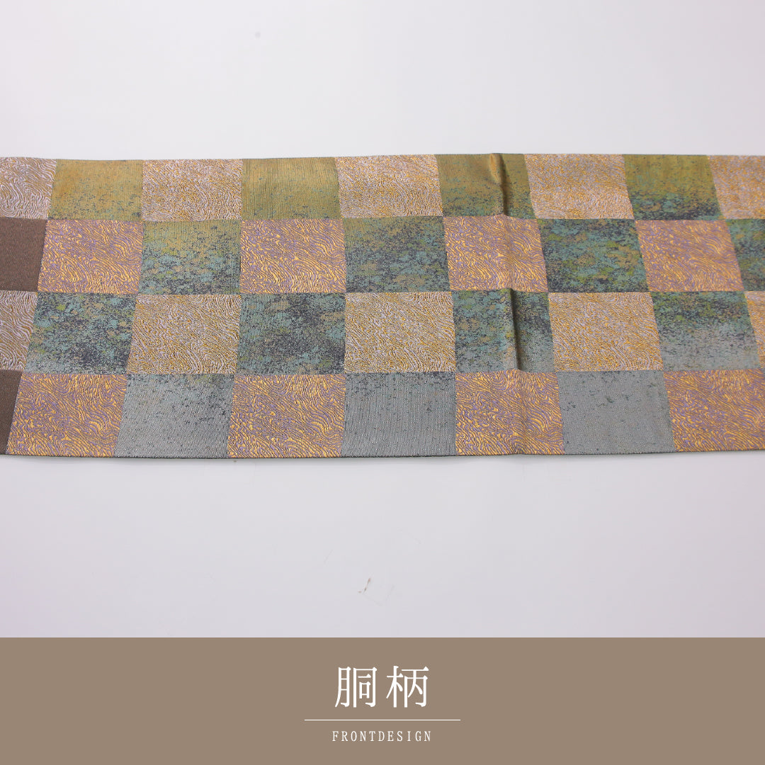 袋帯 1243-02350 背面
