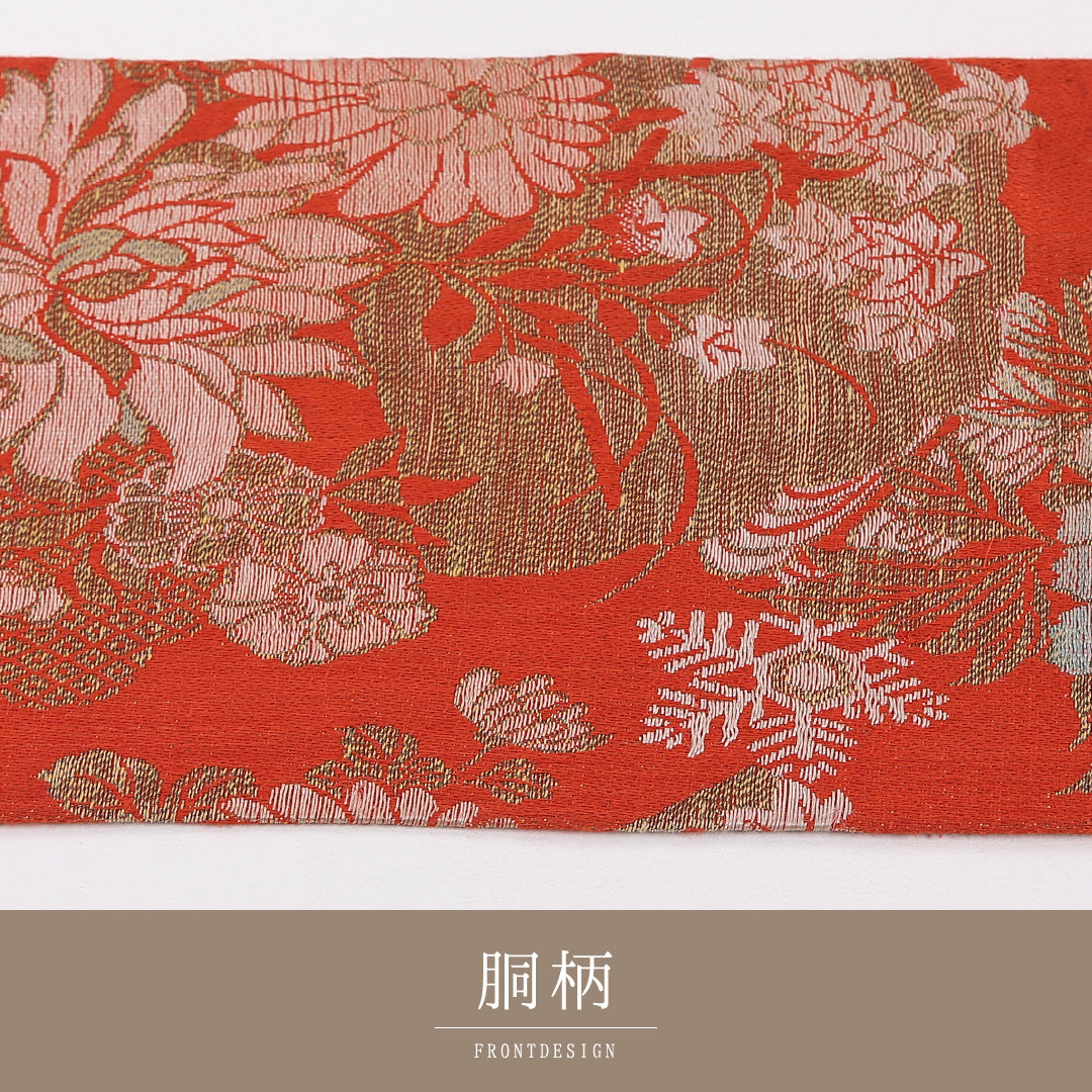 名古屋帯