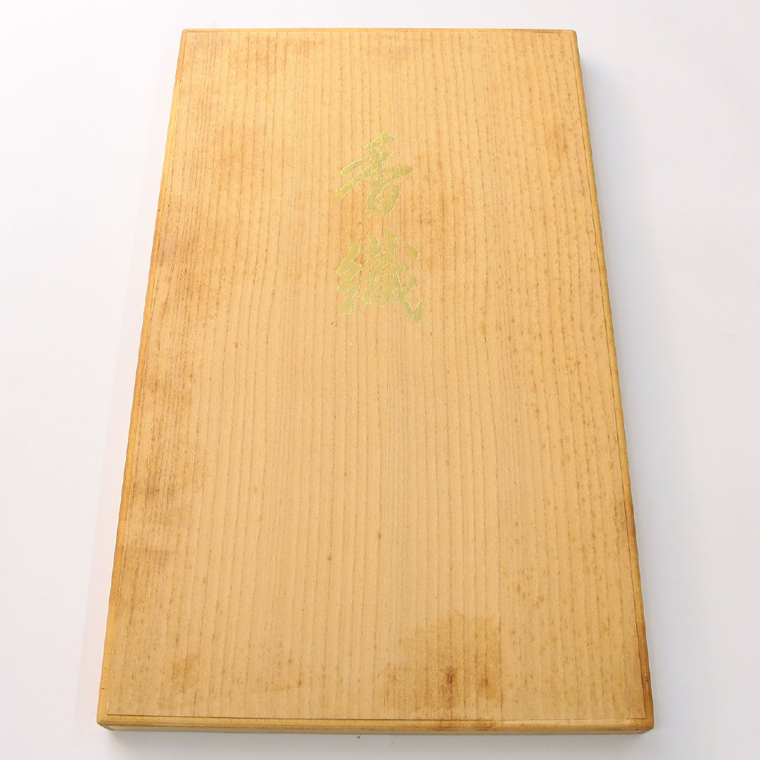 袋帯 帯丈440cm 正絹 全通 帯芯なし セミフォーマル 家紋柄 落款 朱系 1243-02397