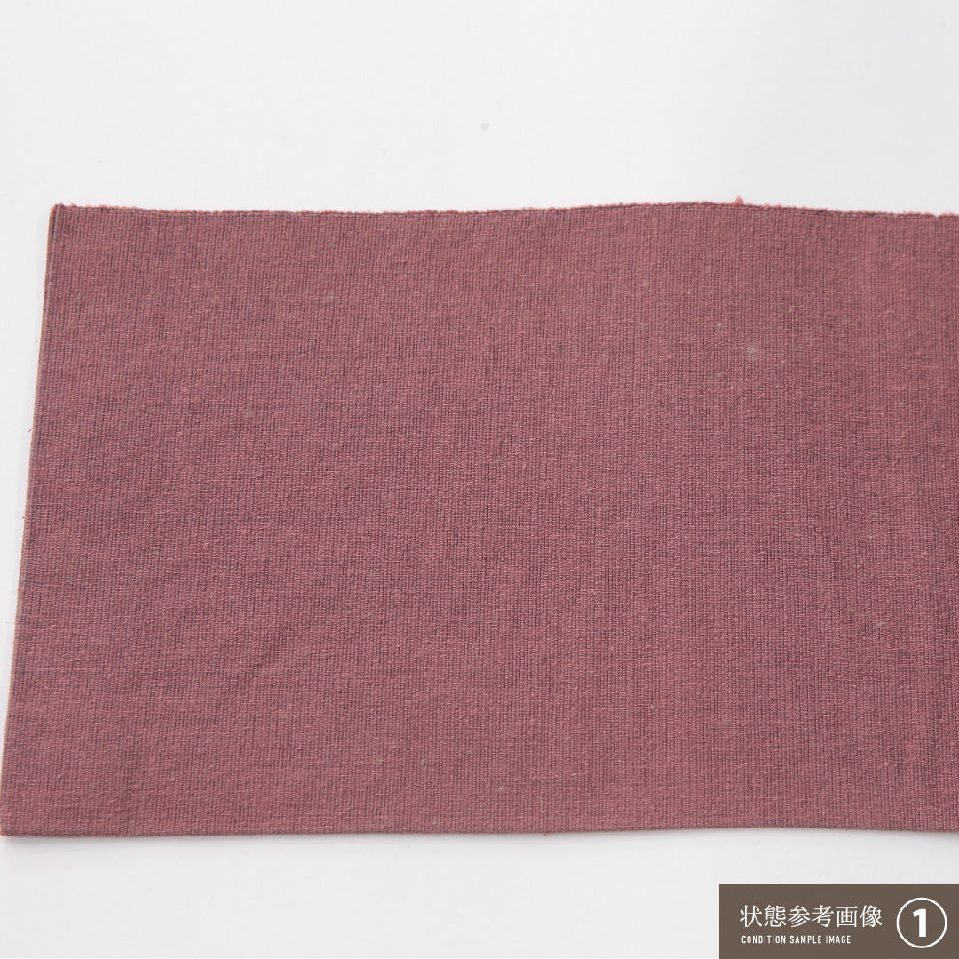 名古屋帯 1245-04291 裏面