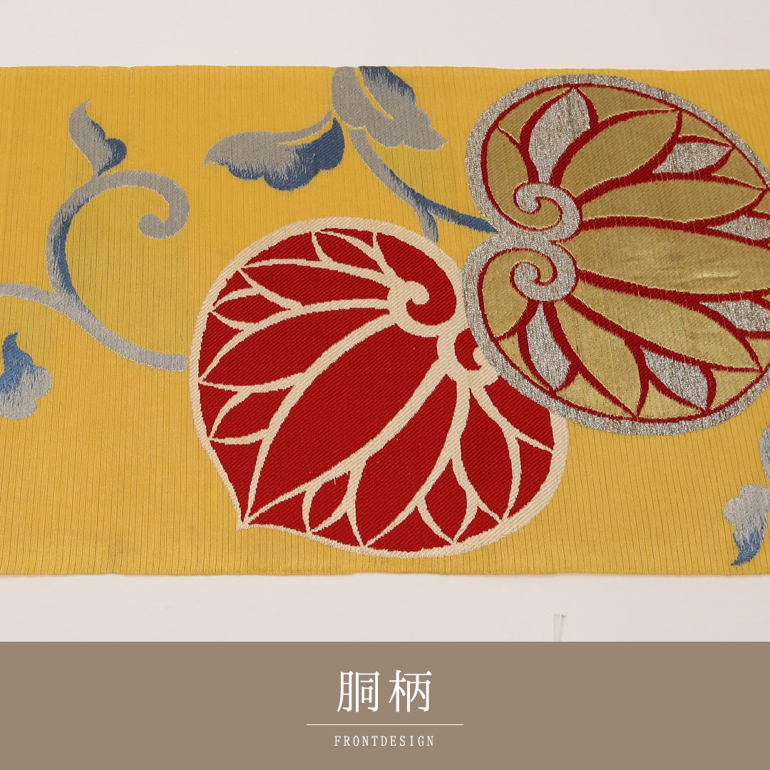 アンティーク 夏物 本袋帯 帯丈424cm 正絹 ポイント柄 帯芯なし 唐華 黄系 1243-02430