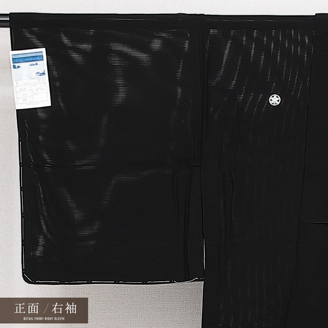 未使用品 夏物 黒紋付 絽 身丈167cm 裄丈64cm 正絹 Nランク 五つ紋 (丸に橘) 弔事用 広衿 XLサイズ しつけ糸 黒系 M4 1230-06888