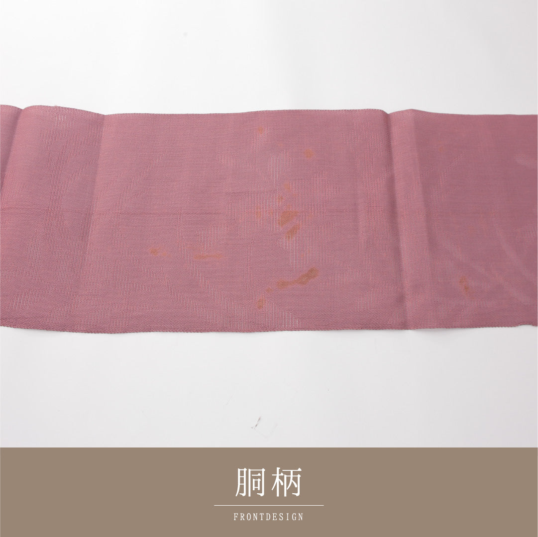 名古屋帯 1245-04292 垂先
