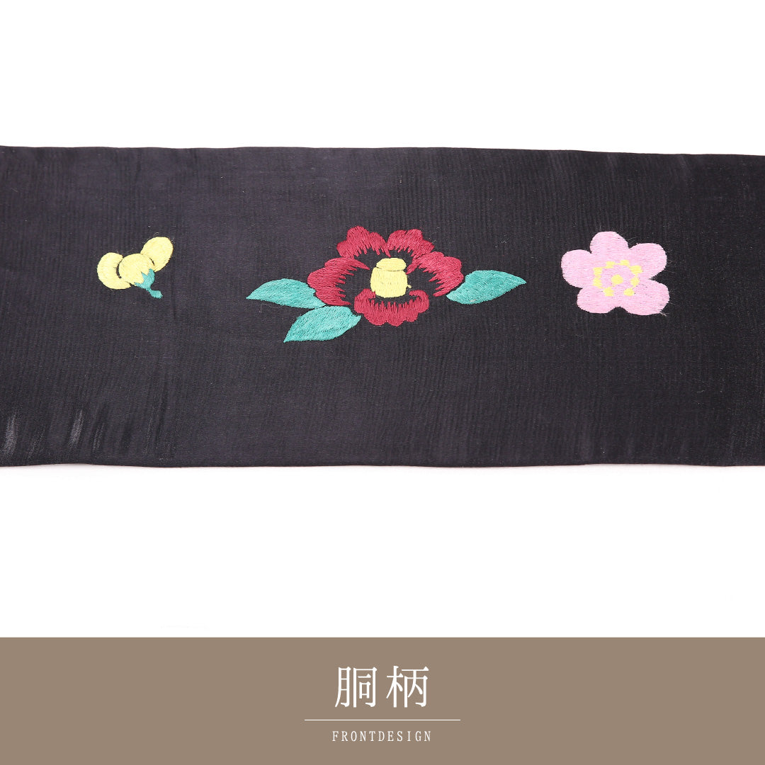 名古屋帯