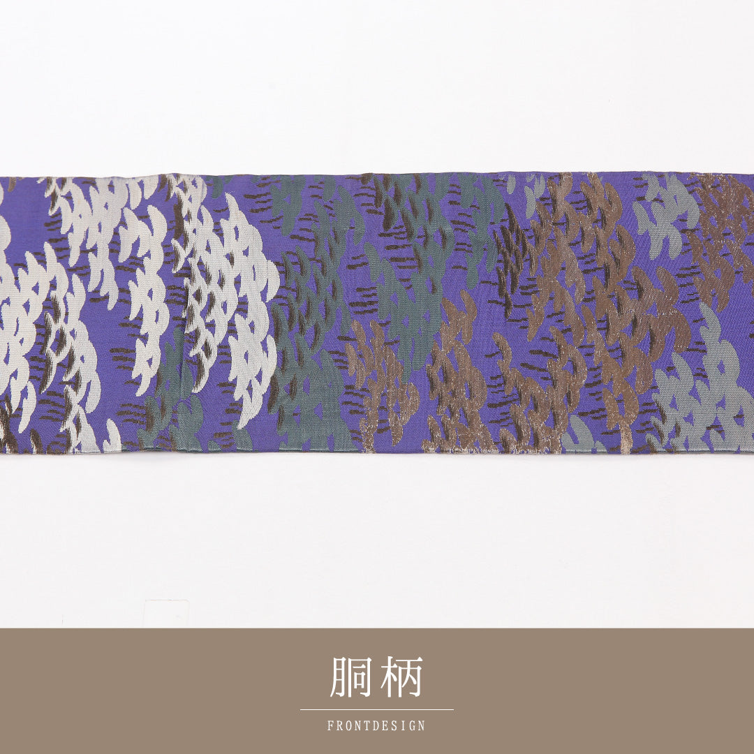名古屋帯