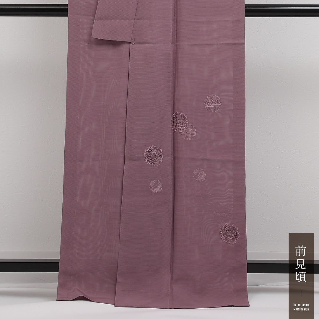 夏物 色無地 絽 身丈164cm 裄丈64cm 正絹 Aランク インフォーマル 広衿 XLサイズ 蘇州刺繍 雪輪 付下げ 紫系 RP 1219-17328