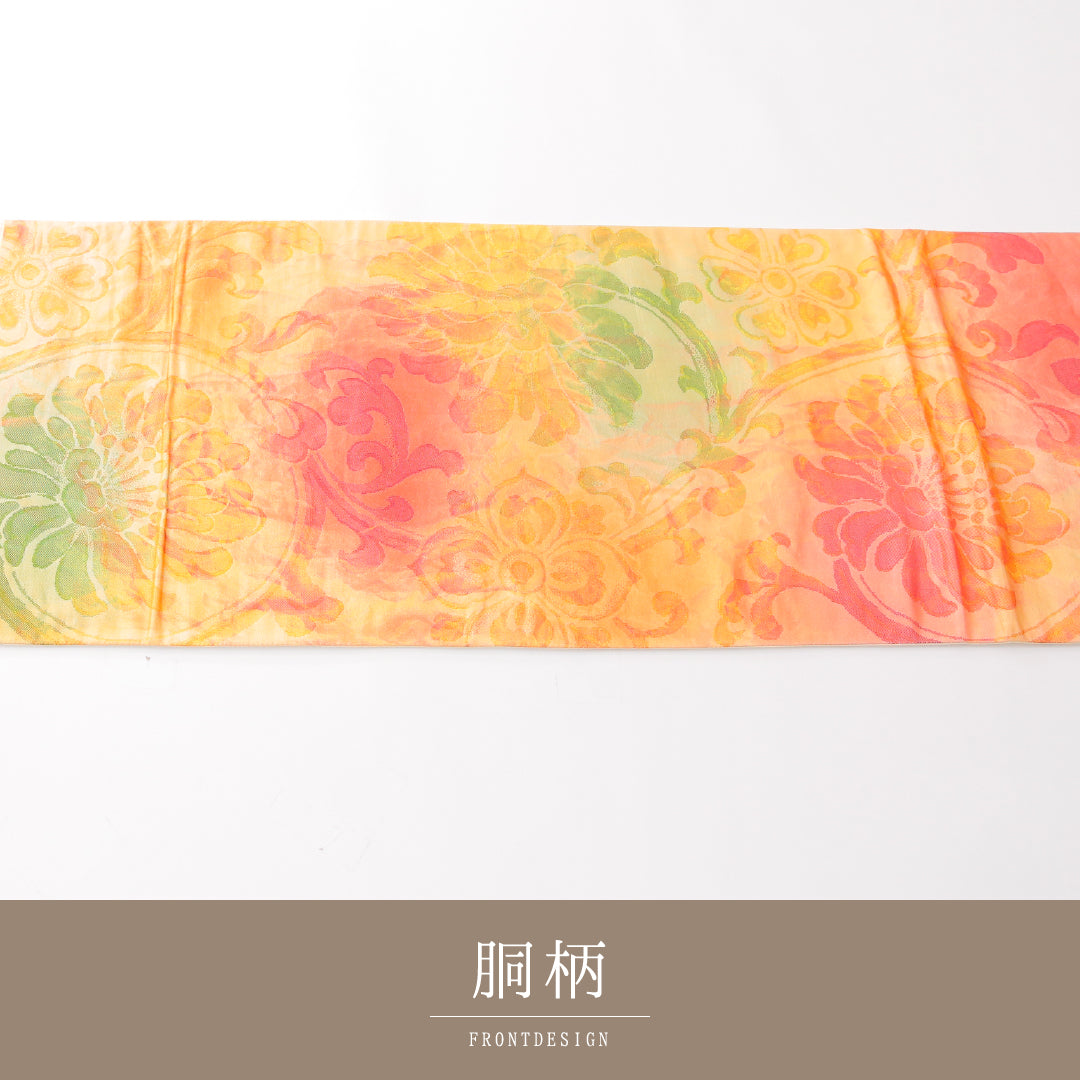 袋帯 1243-02375 背面