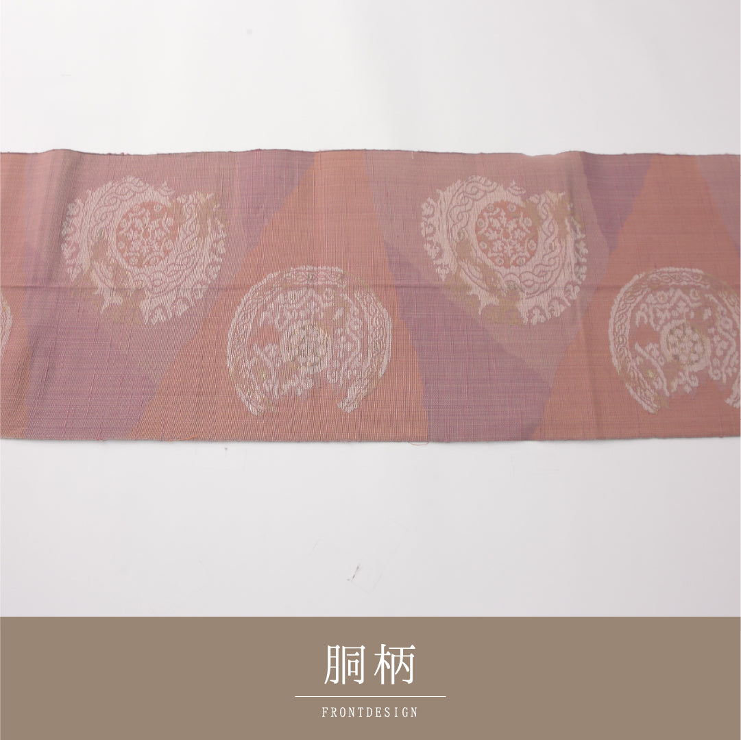 名古屋帯 1245-04222 垂先