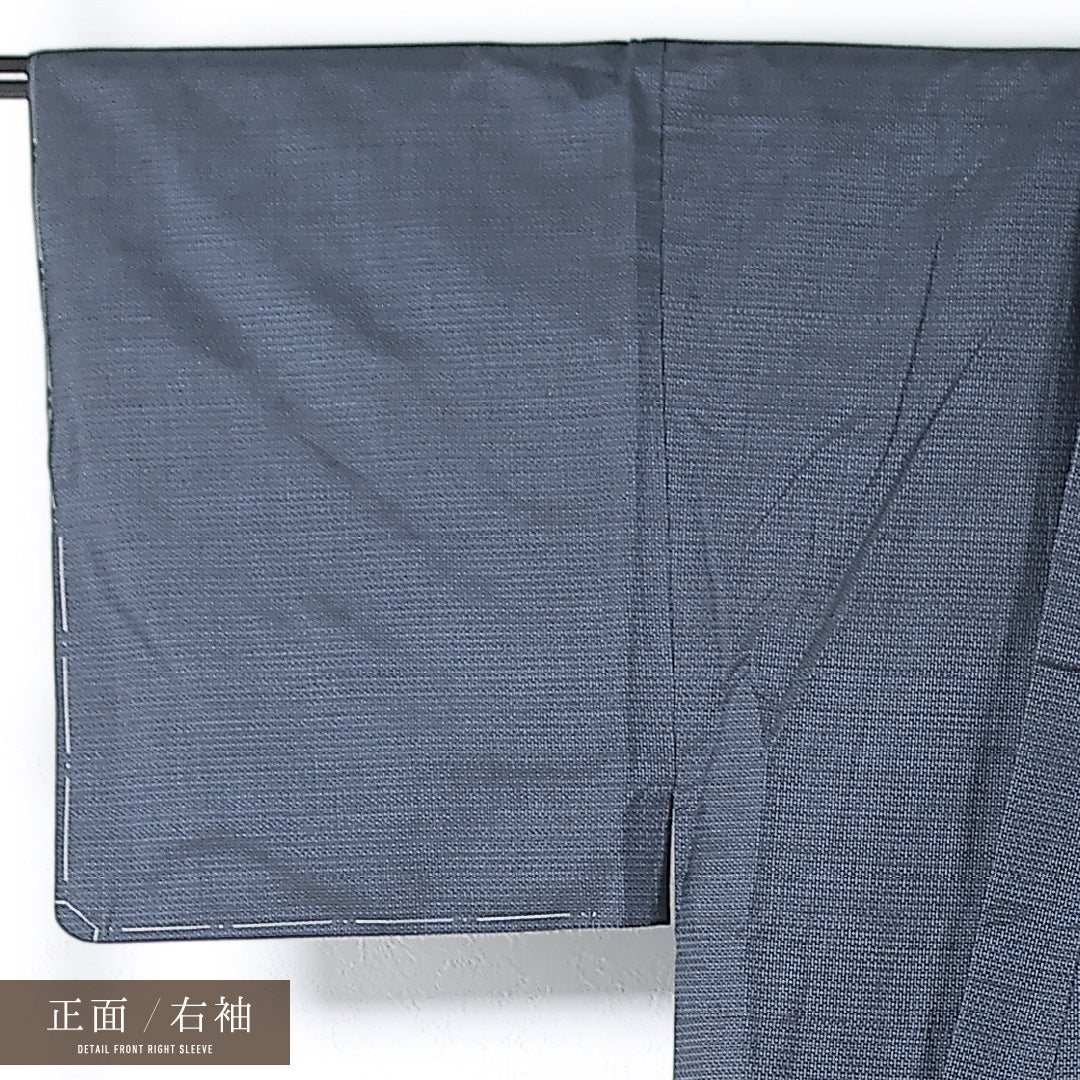アンサンブル 男着物 (紬) 袷 身丈140cm 裄丈67cm 正絹 Sランク インフォーマル 棒衿 XSサイズ 亀甲 紺系 RP 1224-17369