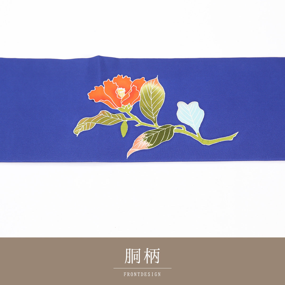 名古屋帯