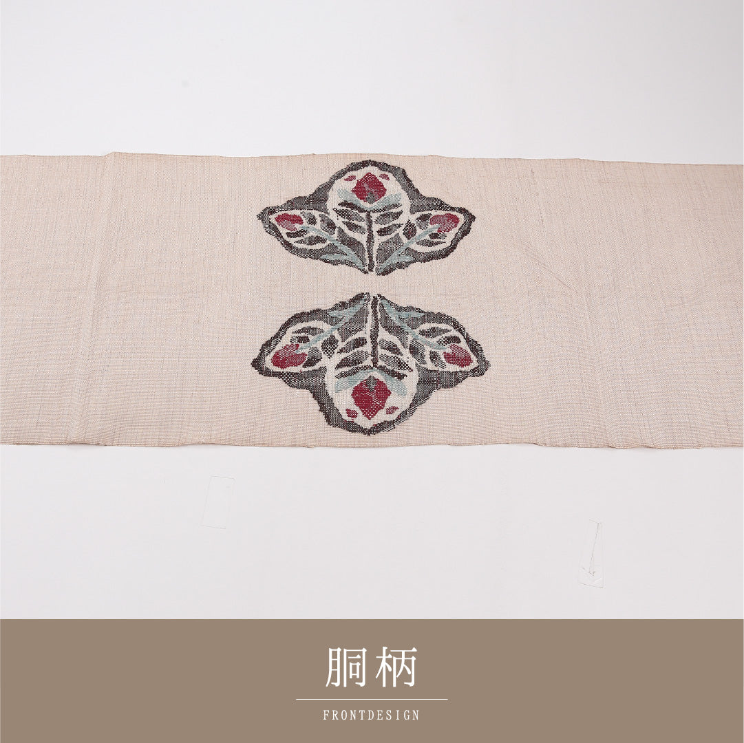 名古屋帯