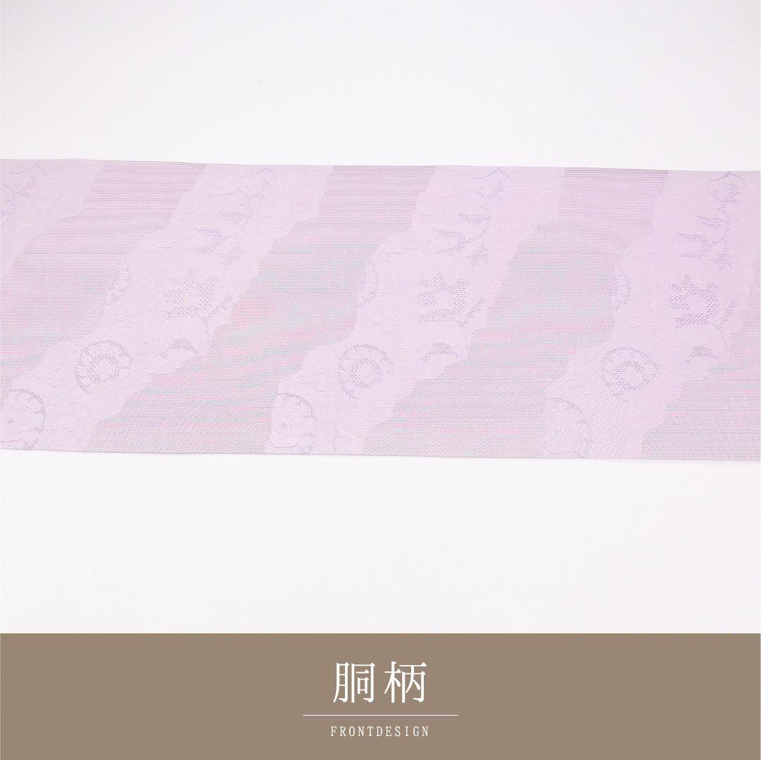 名古屋帯