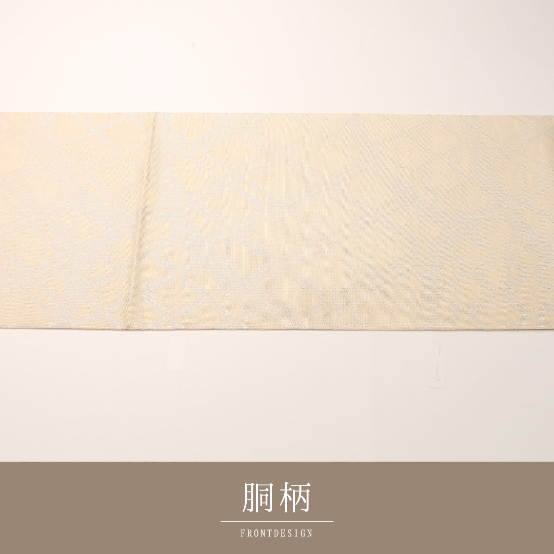 夏物 袋帯 帯丈430cm 正絹 六通 セミフォーマル 光悦垣 クリーム系 1243-02446
