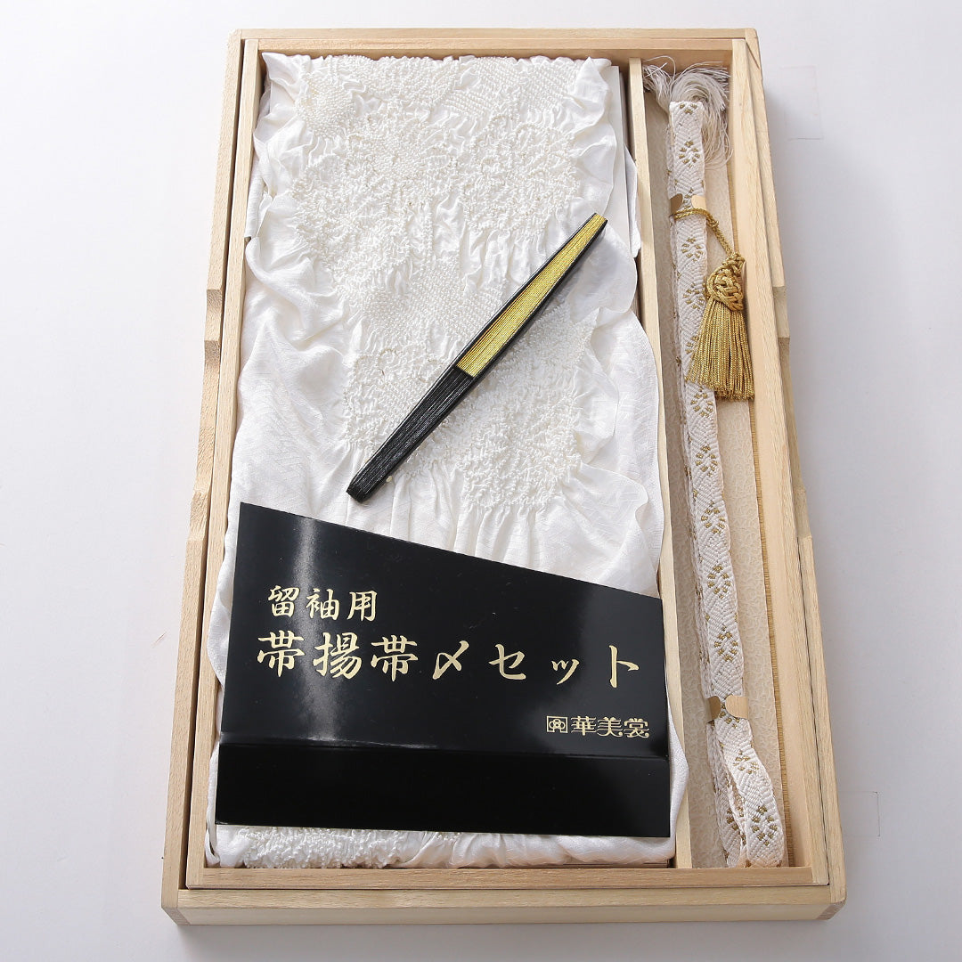 未使用品 帯締め・帯揚げ・末広 3点セット 留袖用 正絹 平組紐 唐組 絞り 白系 1254-01054