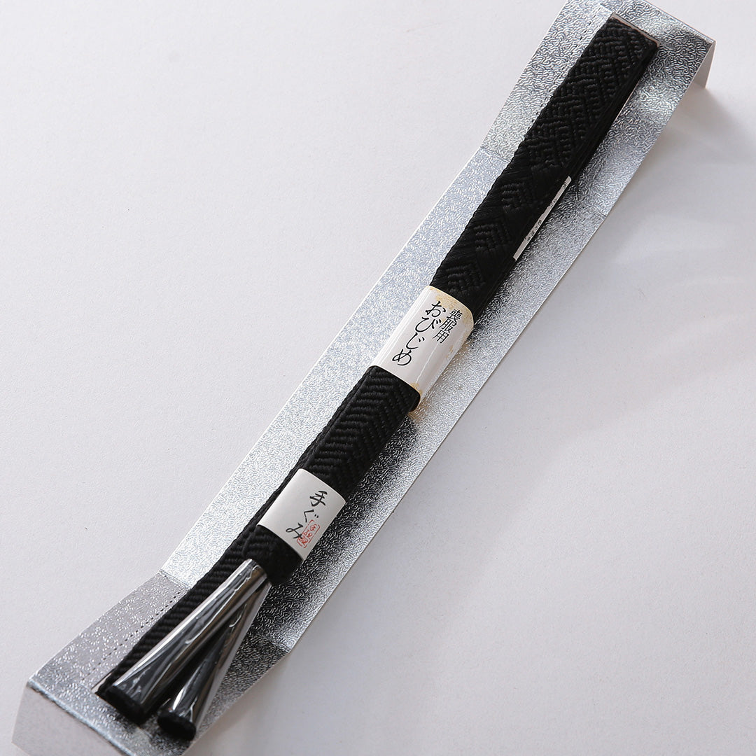 未使用品 帯締め・帯揚げセット 弔事用 正絹 平組紐 唐組 ちりめん 黒系 1254-01073