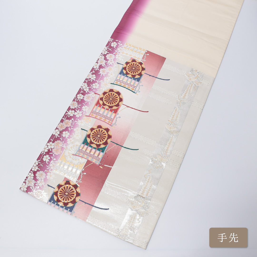 袋帯 1243-00180 手先