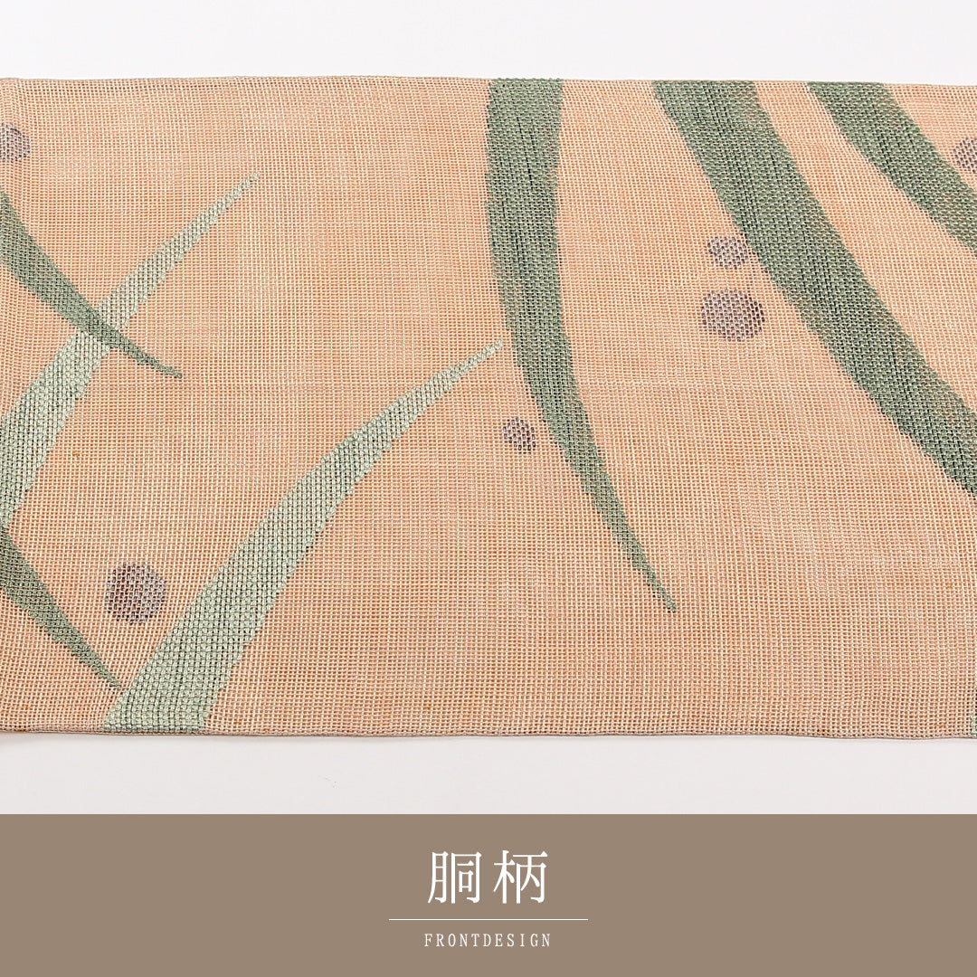 夏物 袋帯 帯丈424cm 正絹 六通 インフォーマル 露芝草 茶系 1243-02473