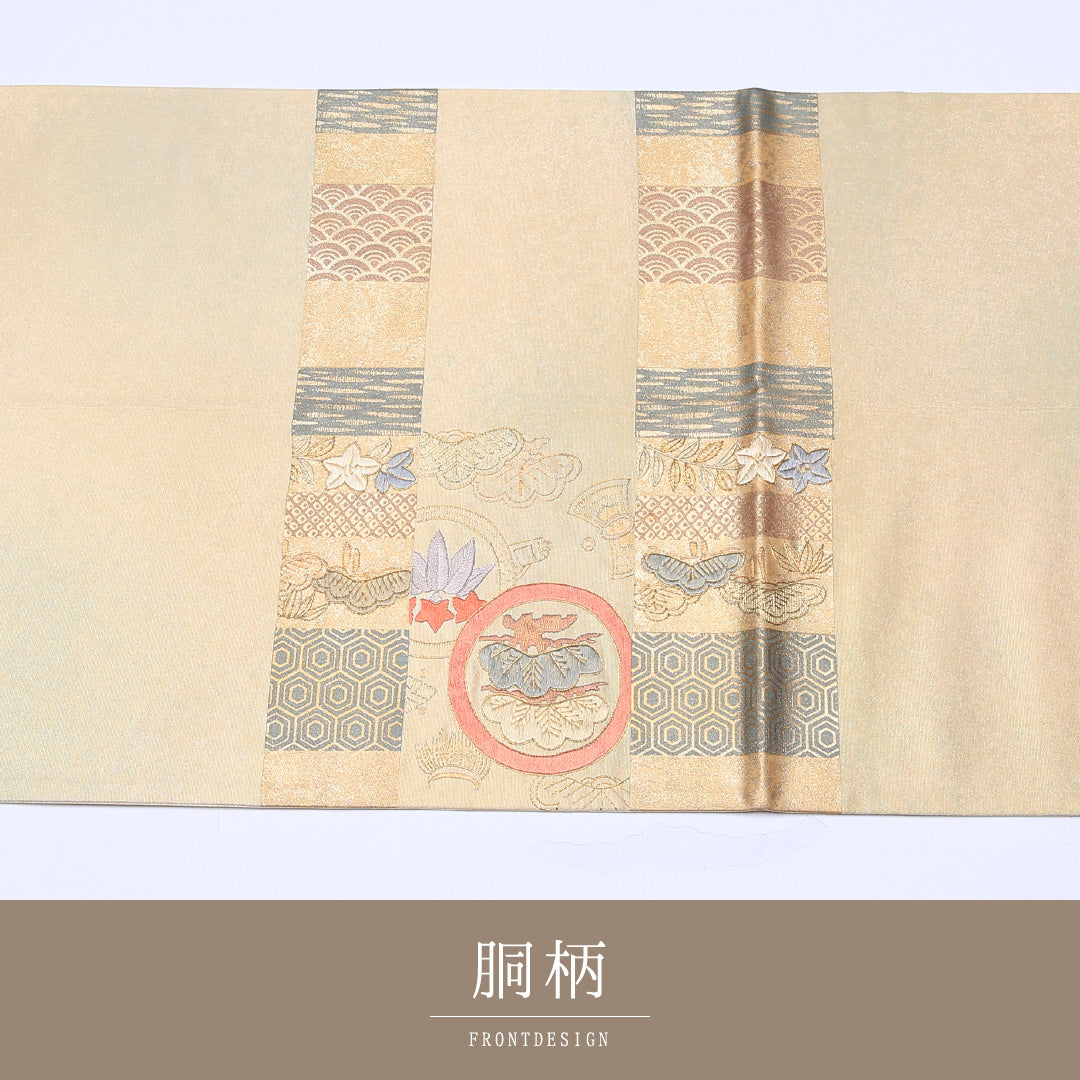 袋帯 1243-00079 状態参考画像1