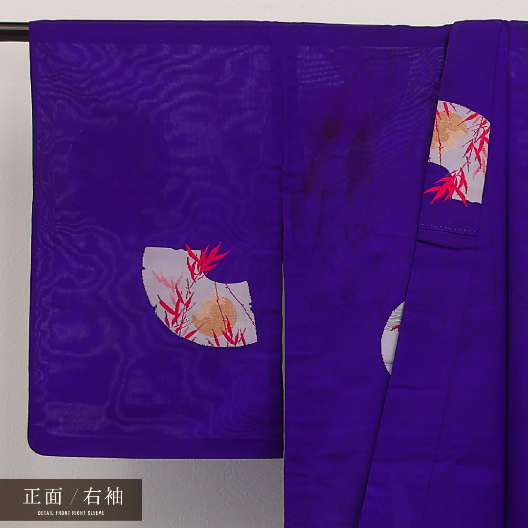 アンティーク 夏物 小紋 身丈145cm 裄丈62cm 正絹 Cランク バチ衿 Sサイズ 金彩 漆糸 船 月 青系 M4 1221-17333