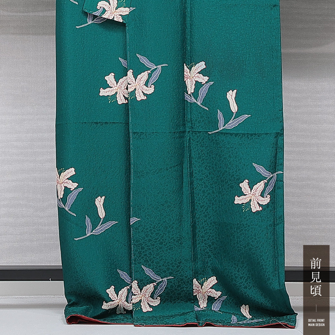 洗える着物 小振袖 袷 身丈170cm 裄丈68cm ポリエステル Sランク セミフォーマル 広衿 2XLサイズ 百合 緑系 RP 1216-07064