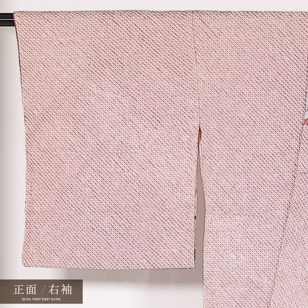 訪問着 (総絞り) 袷 身丈163cm 裄丈64cm 正絹 Aランク セミフォーマル 広衿 Lサイズ 裂取り ピンク系 RP 1217-17517