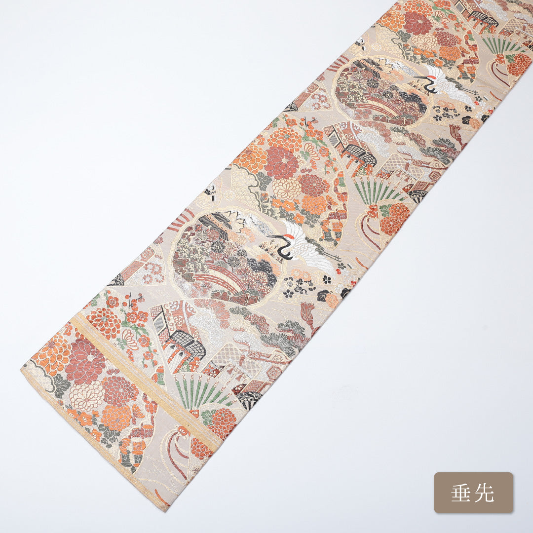 丸帯 1242-00617 垂先