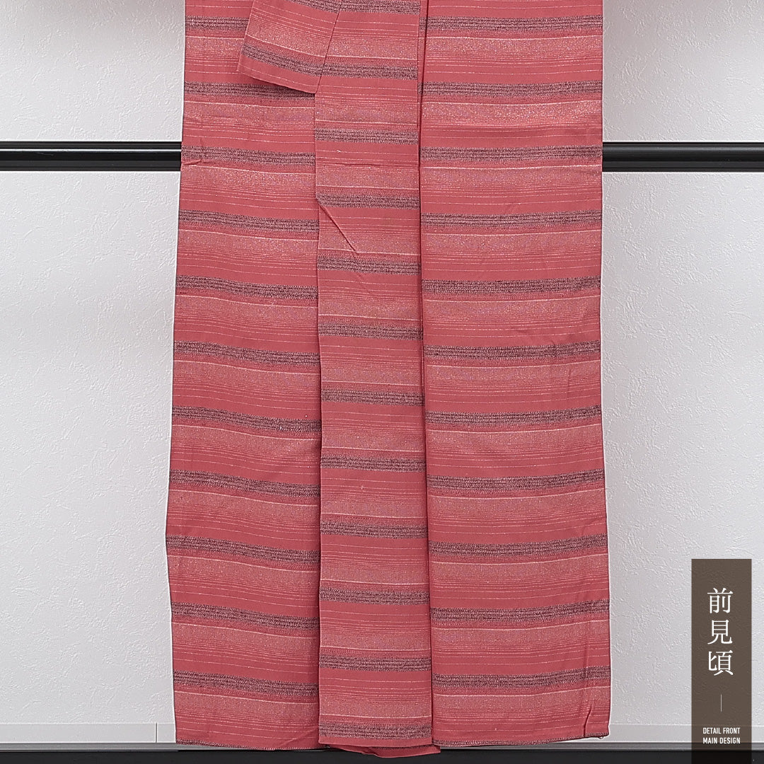 小紋 単衣 身丈151cm 裄丈62cm 正絹 Cランク インフォーマル 広衿 XSサイズ 漆糸 創作柄 ピンク系 RP 1221-17284