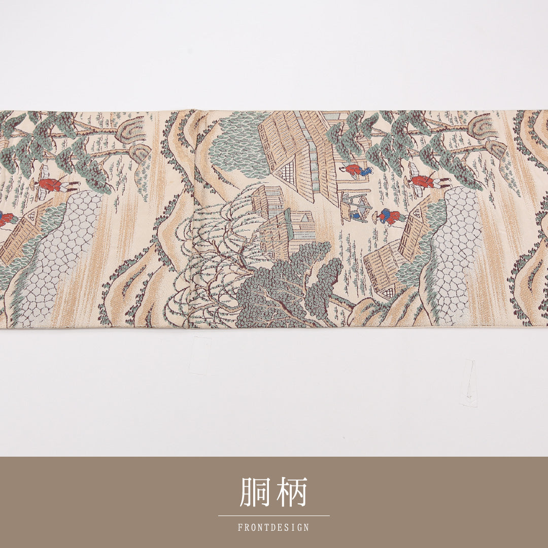 茶屋辻 袋帯 帯丈388cm 正絹 六通 錦舟 セミフォーマル 松 クリーム系 黄系 1243-02581