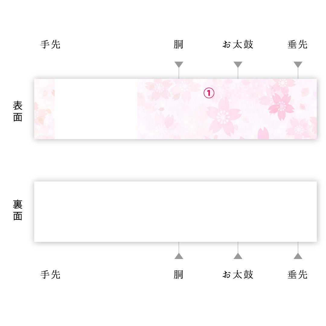 袋帯 帯丈434cm 正絹 六通 フォーマル 孔雀 熨斗 ベージュ系 金系 1243-02414