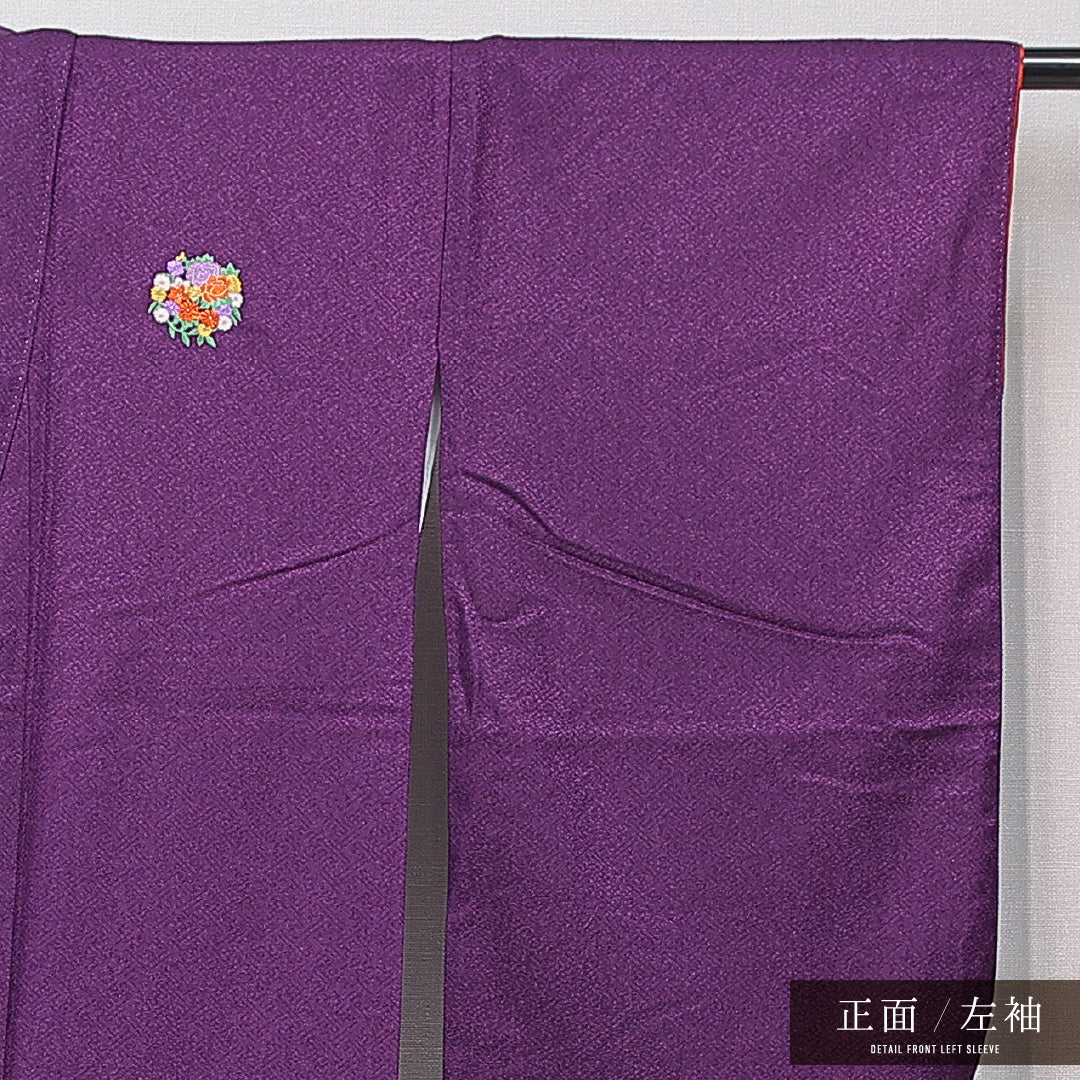 洗える着物 小振袖 袷 身丈164cm 裄丈66cm ポリエステル Sランク 紋意匠 (紗綾形) セミフォーマル 広衿 Lサイズ 刺繍 牡丹 菊 紫系 RP 1216-07056
