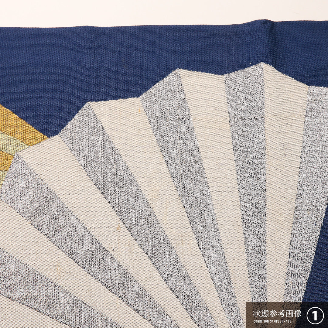 夏物 袋帯 帯丈412cm 正絹 六通 帯端のみ未仕立て セミフォーマル 西陣織 扇 紺系 1243-02445
