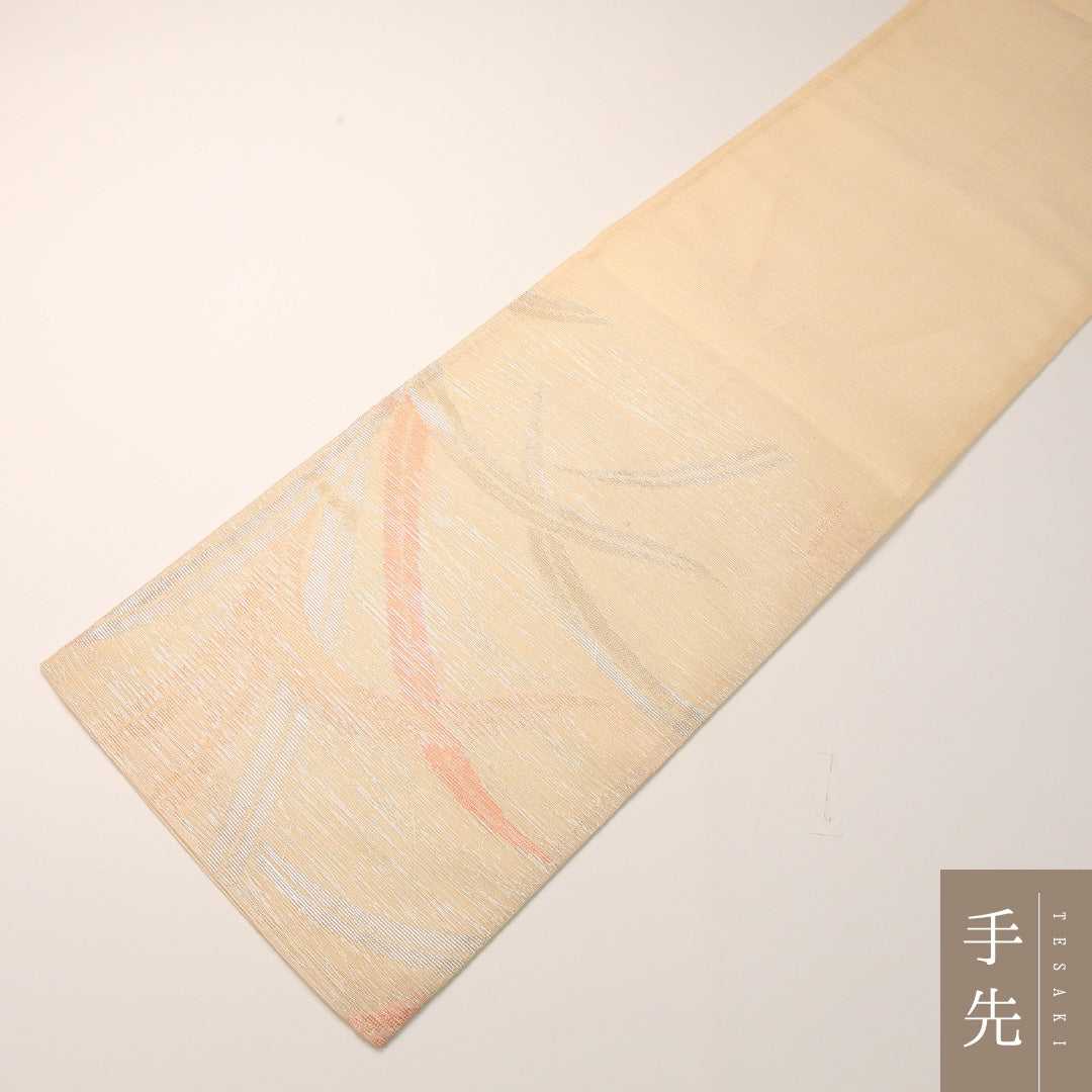 夏物 袋帯 帯丈420cm 正絹 六通 セミフォーマル 芝草 クリーム系 1243-02433