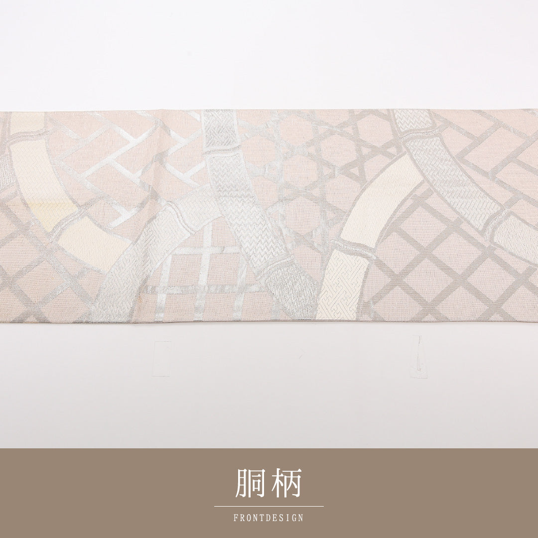 夏物 袋帯 帯丈446cm 正絹 六通 セミフォーマル 光悦垣 クリーム系 ピンク系 1243-02481