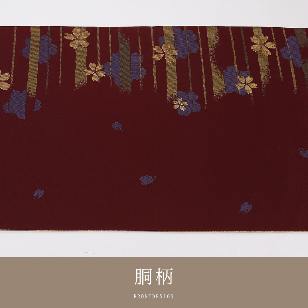 桜 袋帯 帯丈444cm 正絹 六通 セミフォーマル 赤系 茶系 1243-02600